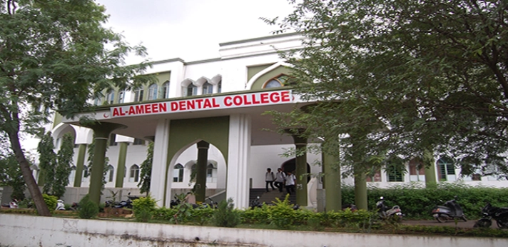 college image
