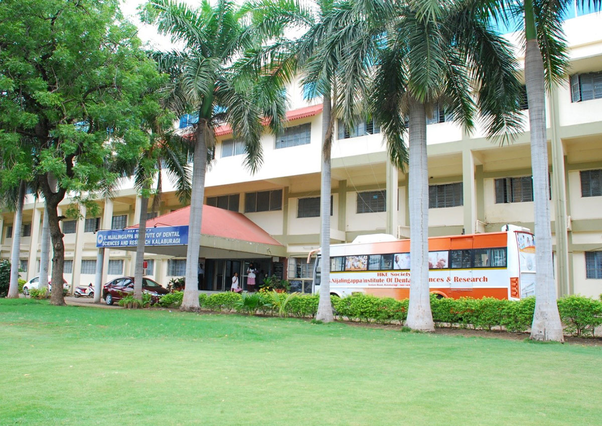 college image