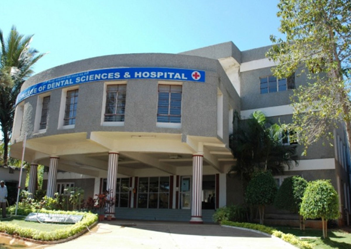 college image
