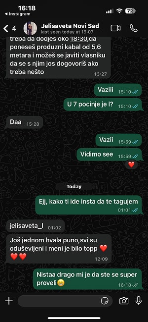 Feedback Screenshot
