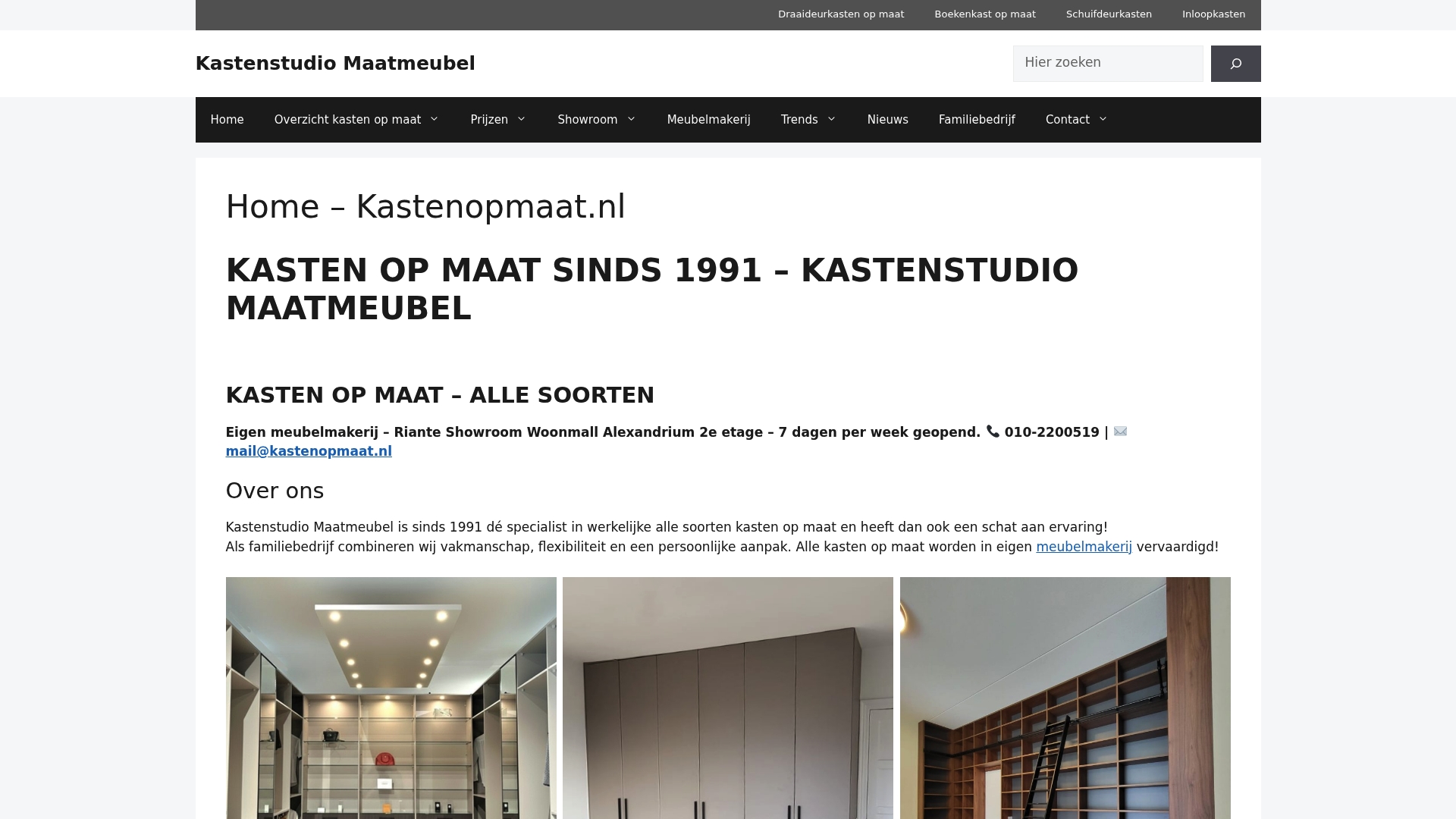 Product Screenshot