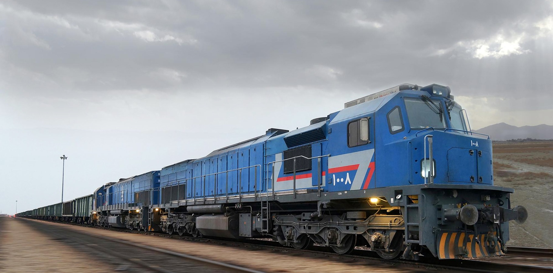 Service Main Image