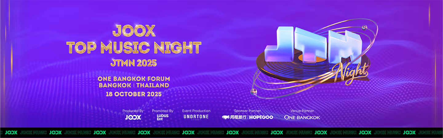 JOOX Top Music Night 2025 – Asia’s Biggest Music Festival Lands in Bangkok