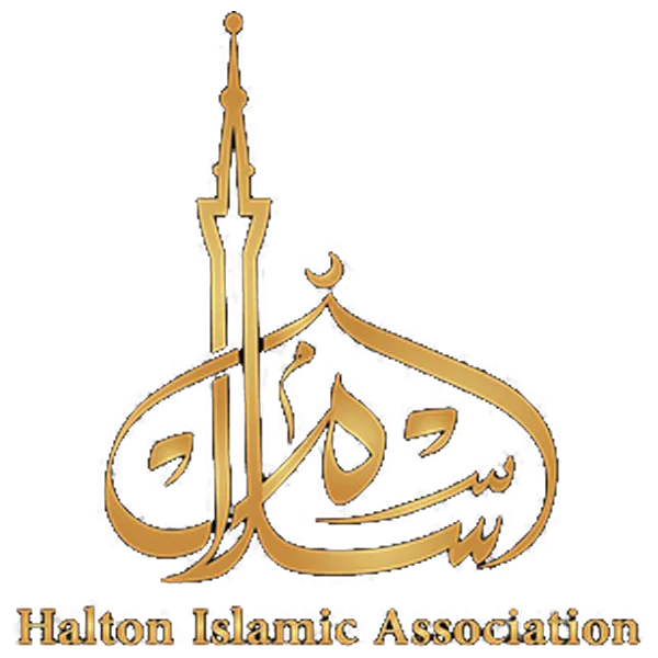 Halal Islamic Association Logo
