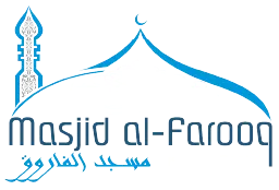 Masjid Al Farooq Logo