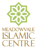 Meandowvale Islamic Center Logo