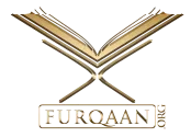 Furqan Logo