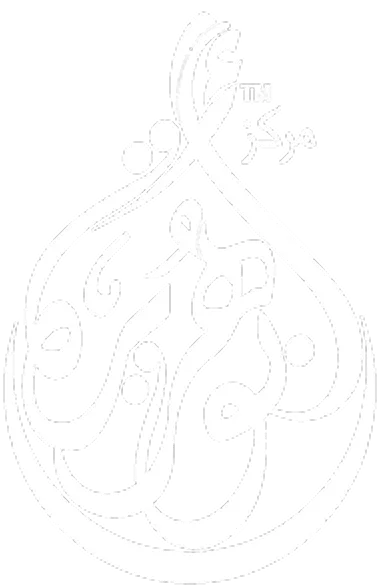 White Arabic calligraphy of the name Abu Hurairah on a black background.