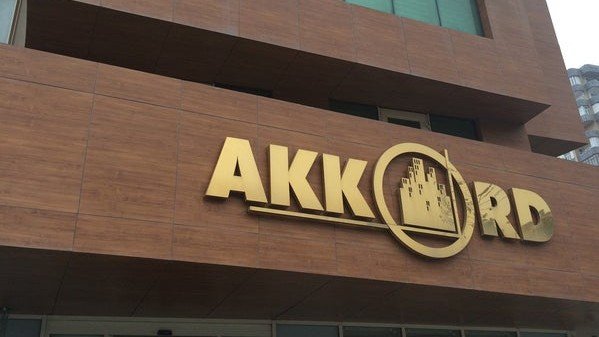 Azerbaijani construction workers head to Israel