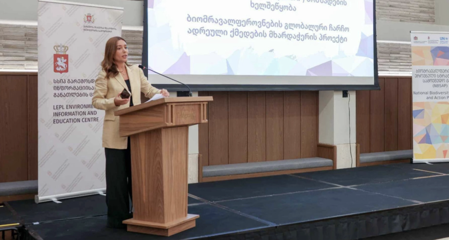 Georgia Starts Crafting Its New National Biodiversity Strategy & Action Plan
