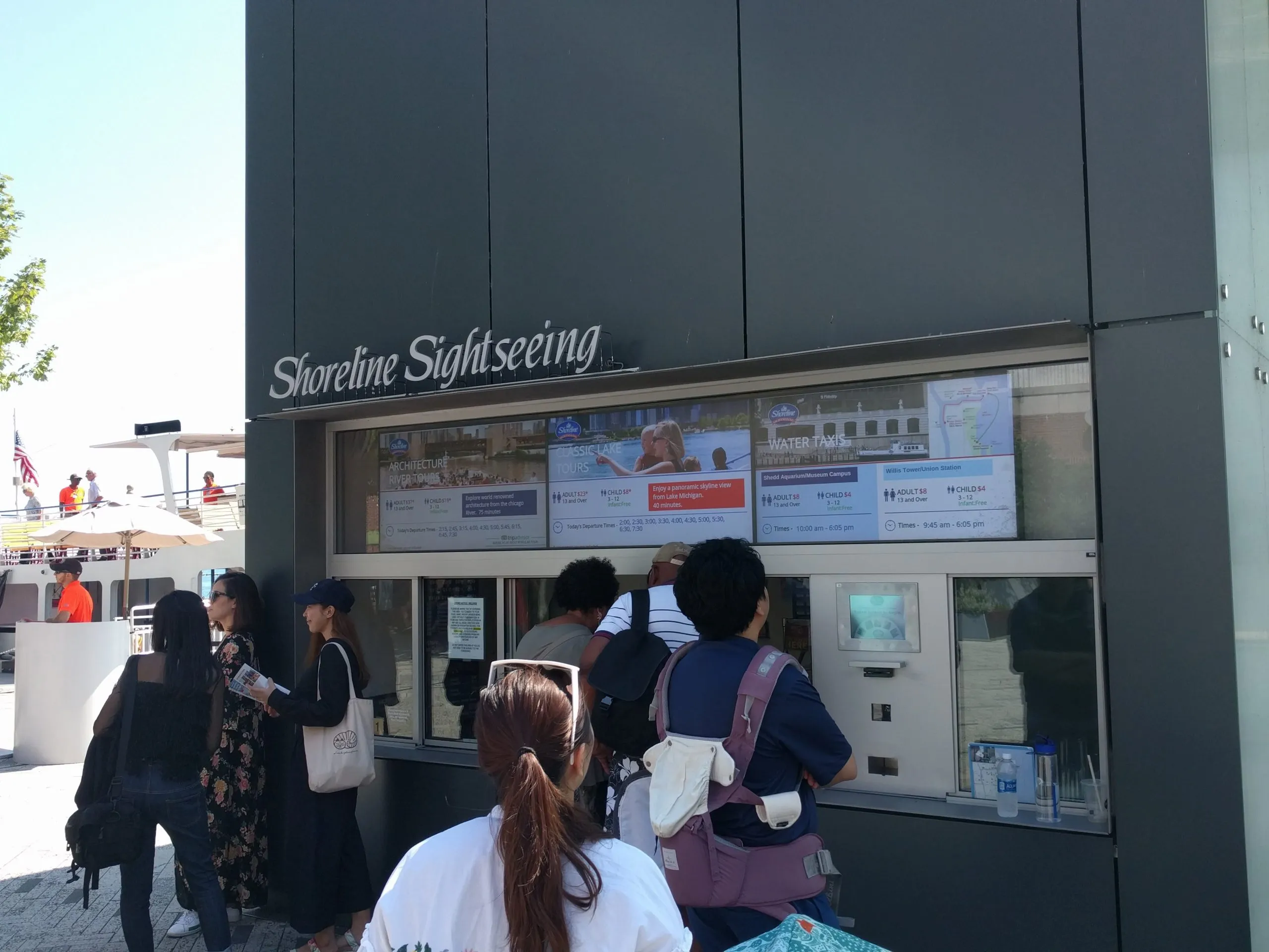 Mvix_install_shoreline_sightseeing_02