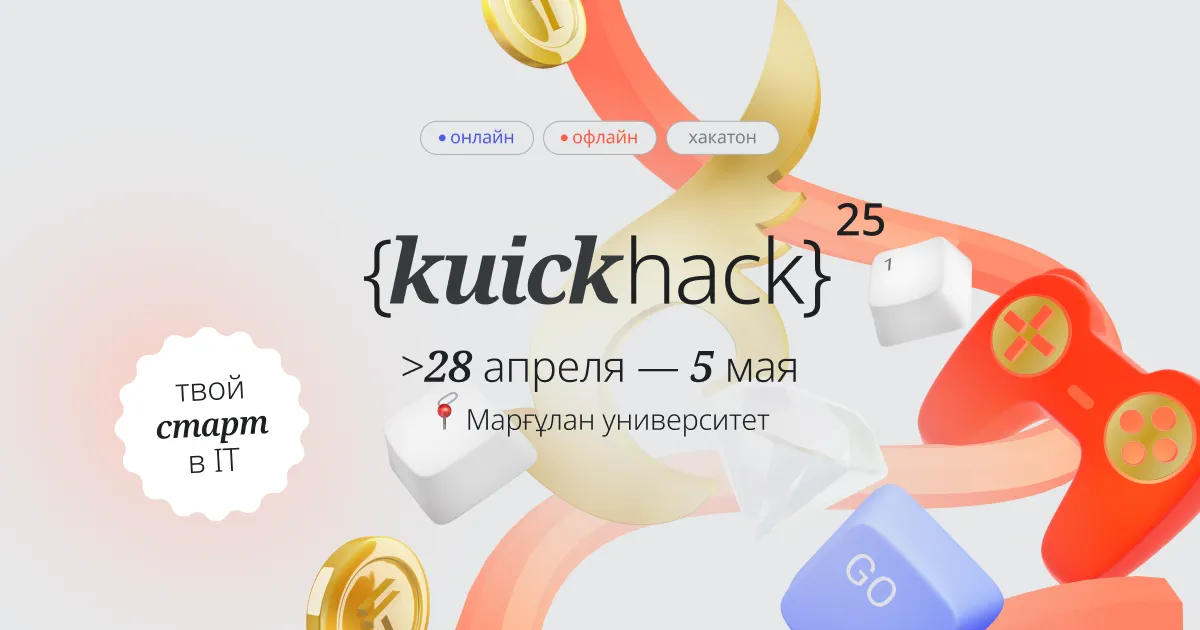 Cuckold Sexfire порно сайты