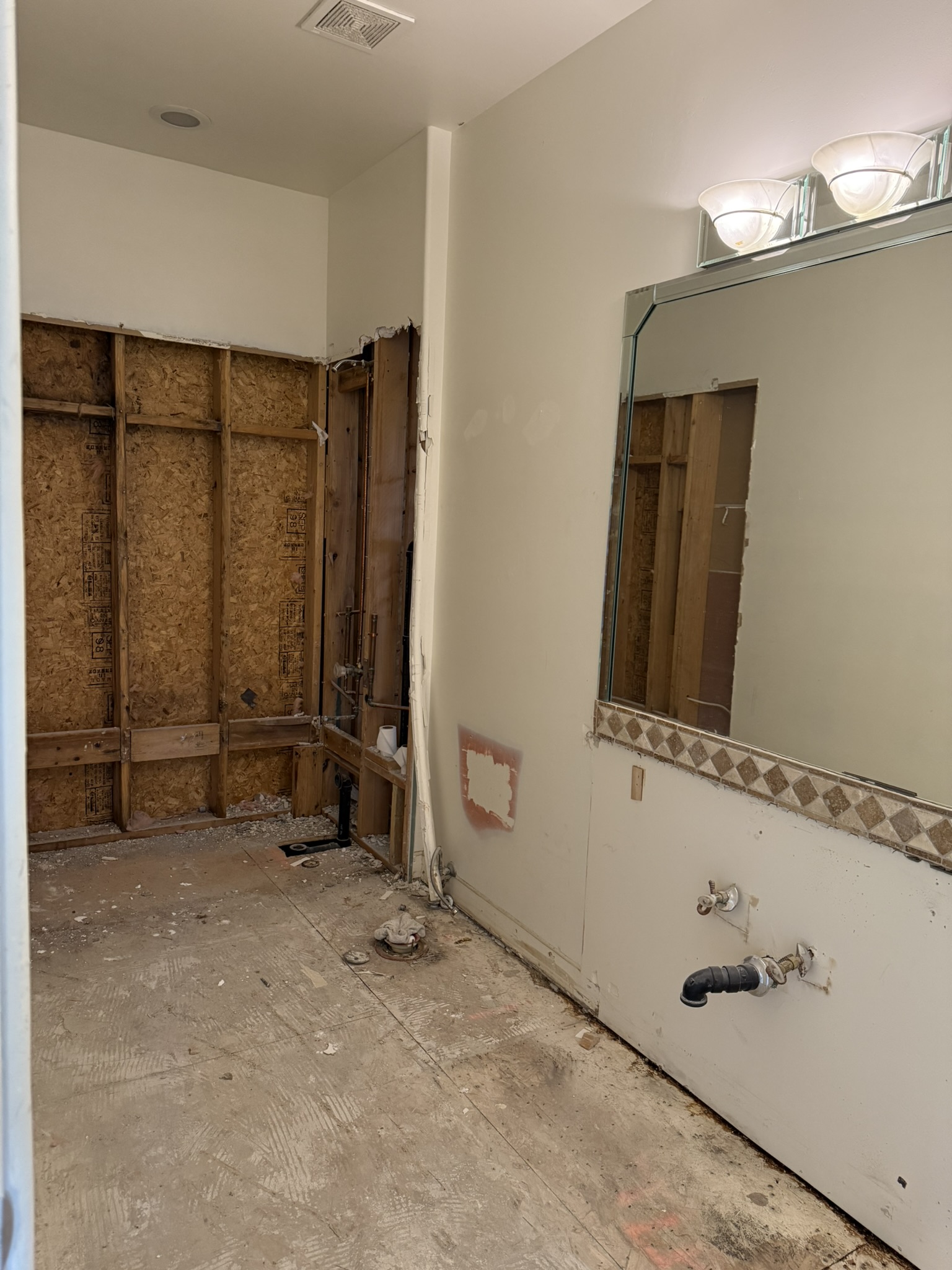 Turquoise Guest Bathroom - Before