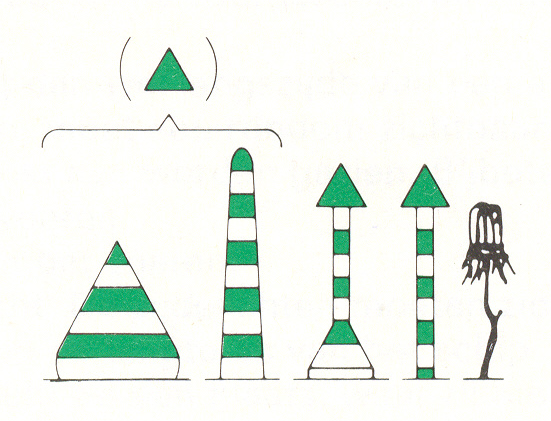 Een afbeelding met daarop vier variaties van groen-wit gestreepte betonning op een rij. Als vijfde is een boom met samengebonden takken afgebeeld.