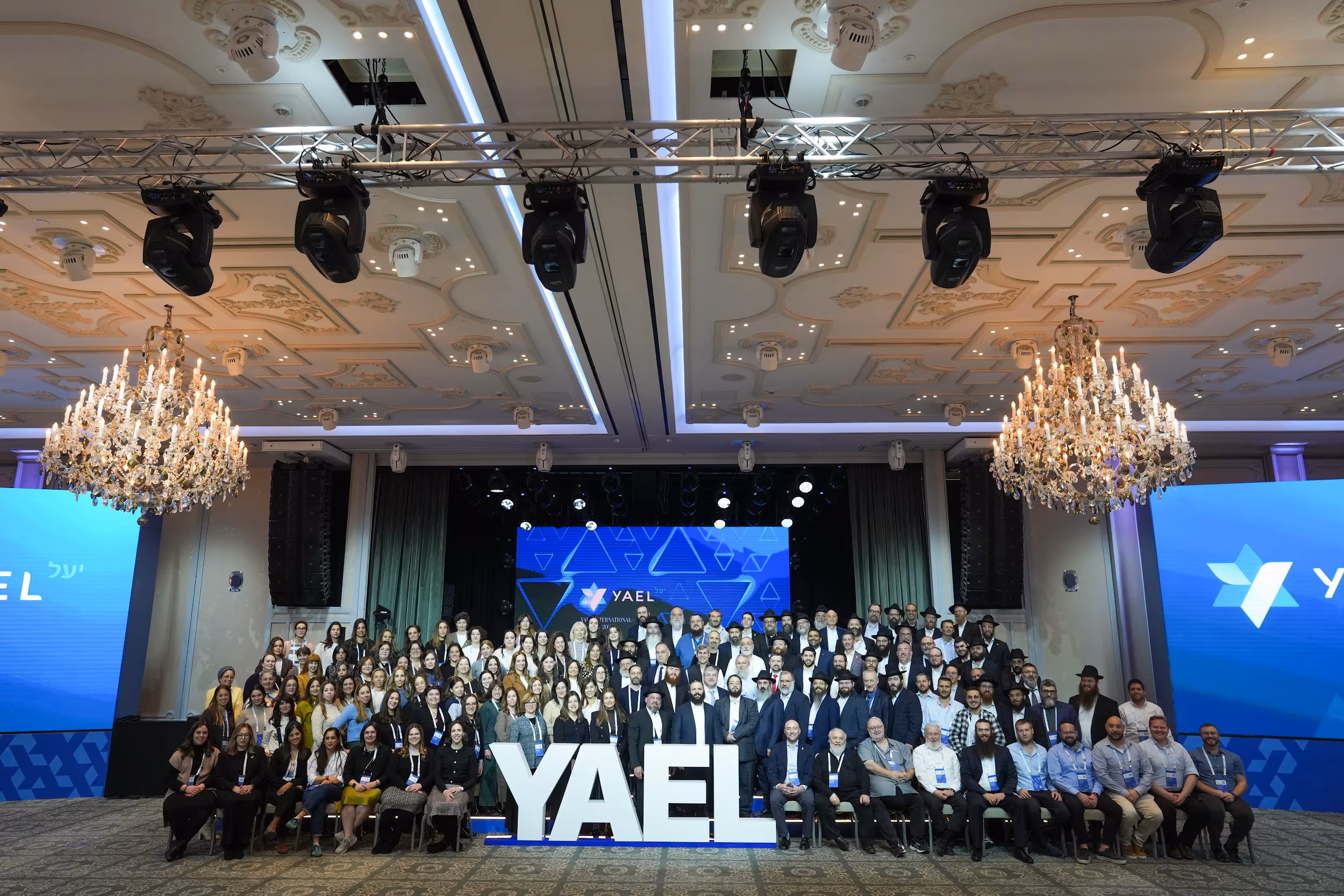 Join us for the largest global summit of Jewish educators