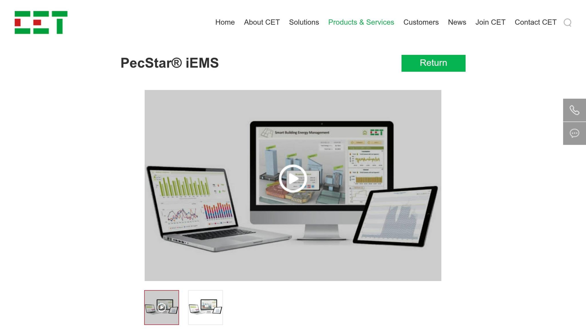 PecStar® iEMS