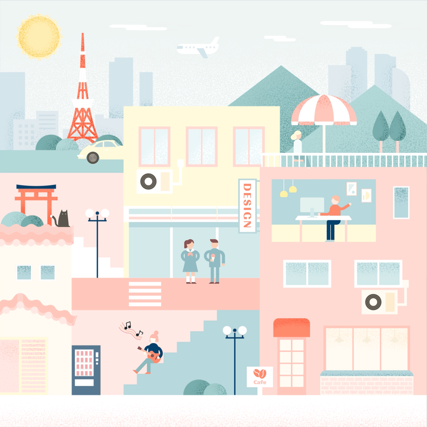 Sachiko Nakayama - Visual Designer