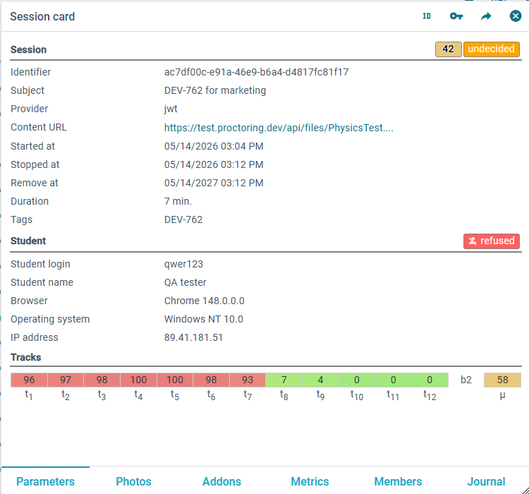 OctoProctor online proctoring platform displaying an undecided exam session automatically flagged for manual review during online assessment evaluation.