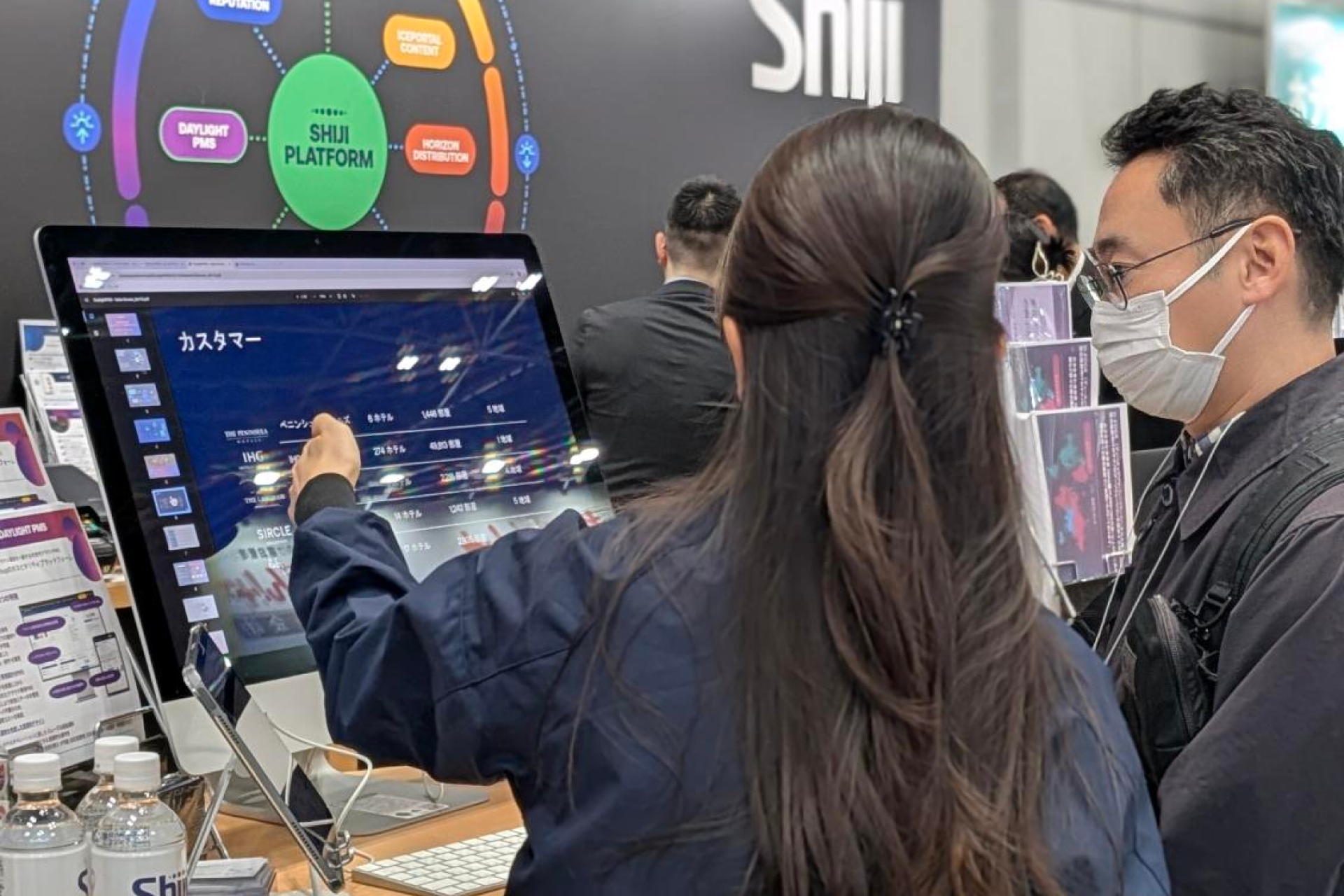 HOTERES 2026 • Tokyo, Japan