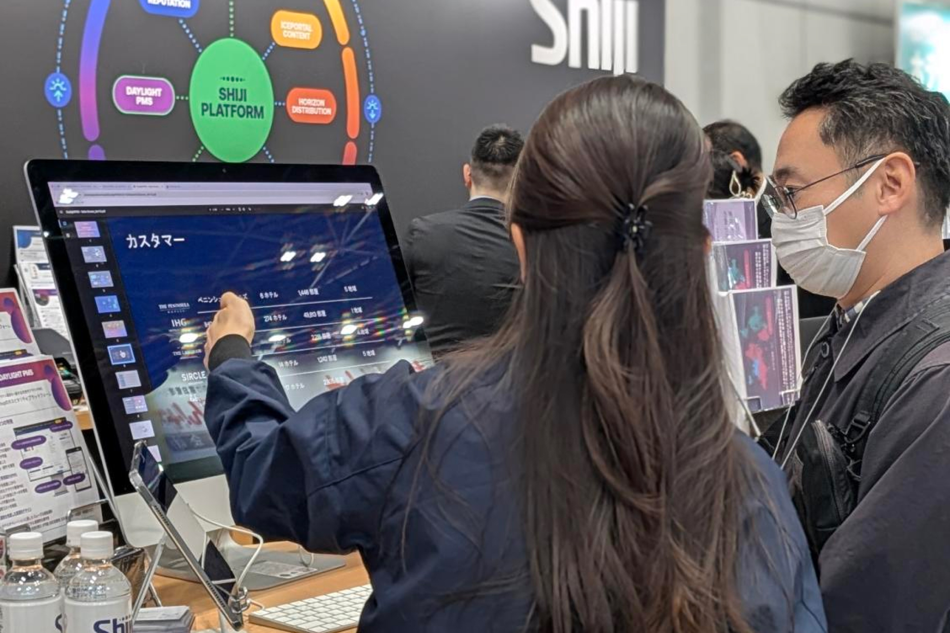 HOTERES 2026 • Tokyo, Japan