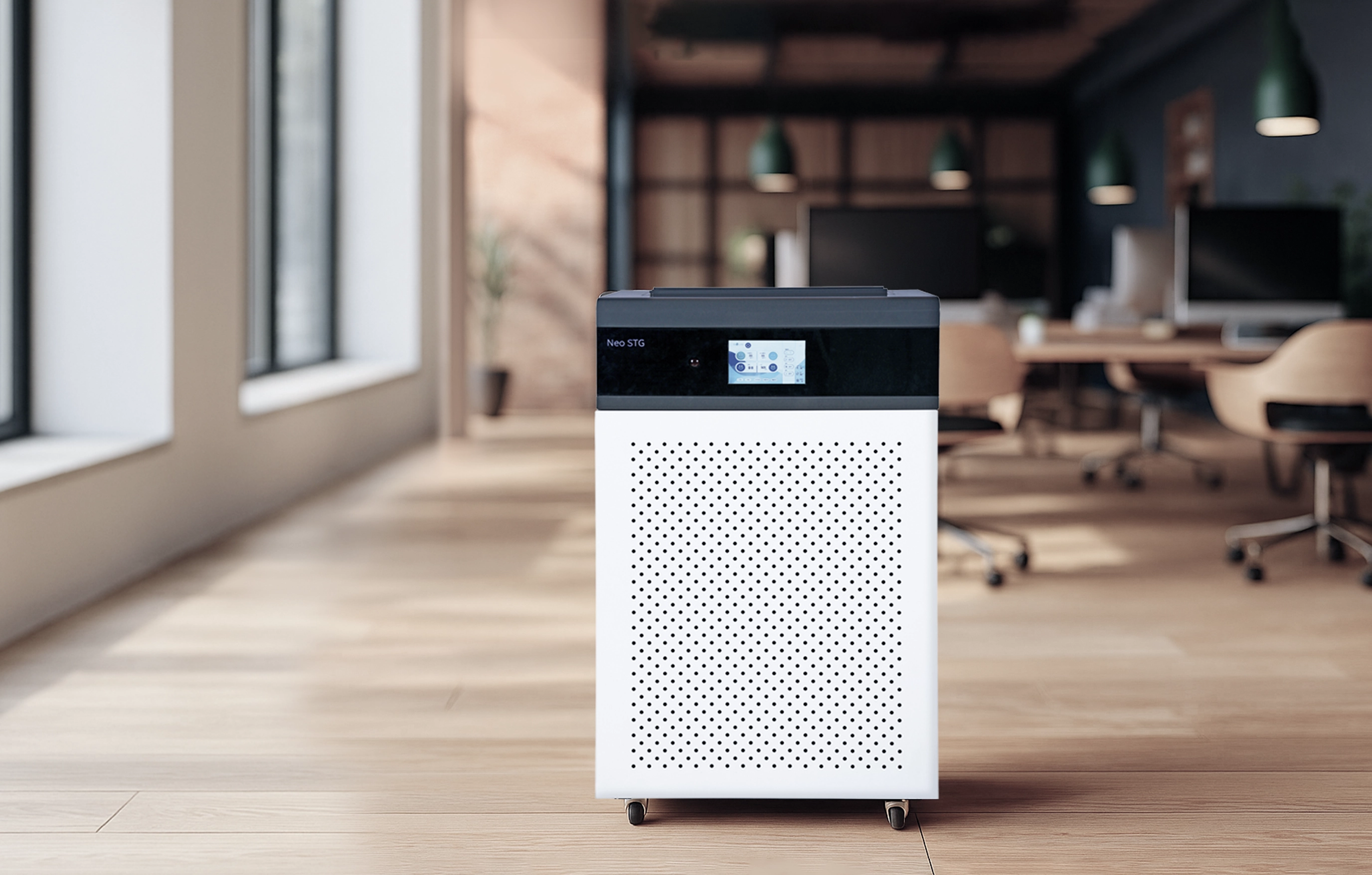 Air cleaner in the room