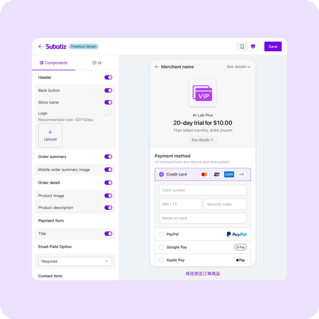 Flexible modules & fields