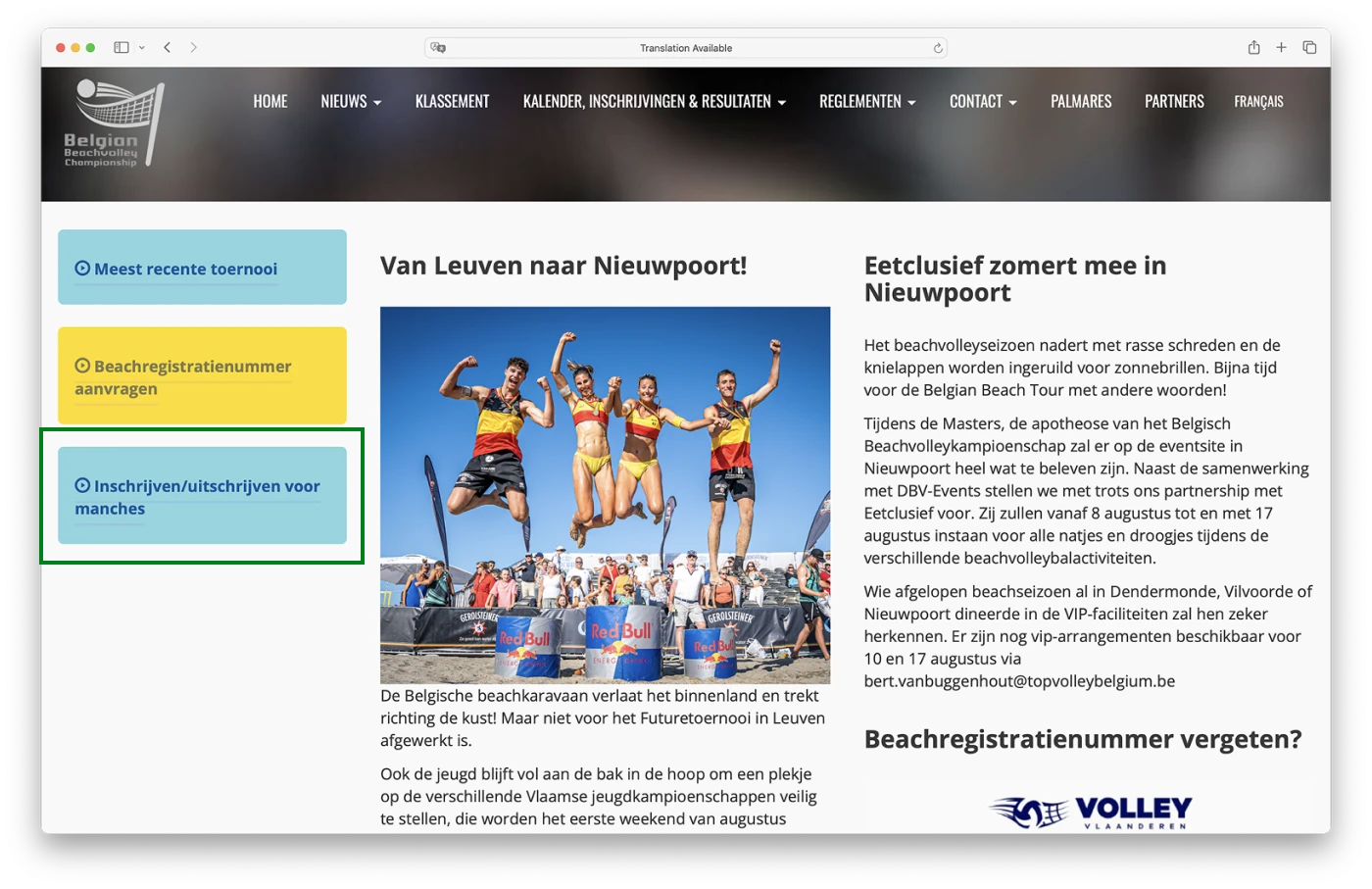 Screenshot van de startpagina van Belgian Beach Volley. Er staat een groot kader rond de knop 'Inschijven/uitschrijven voor manches'.
