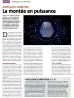 Inteligencia artificial: el aumento del poder