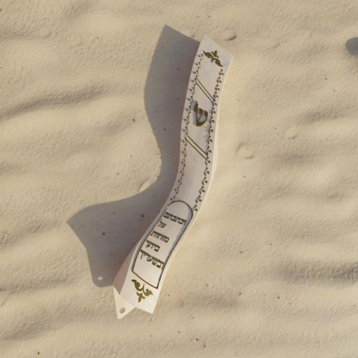 Mezuza Product 3D render