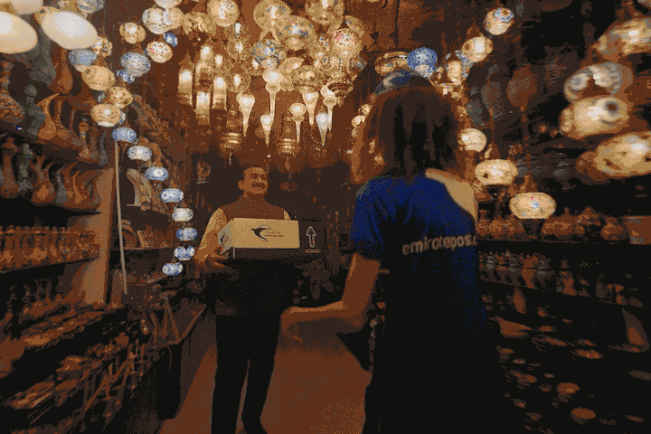 Projects page GIF thumbnail, colored, Emirates Post Ad, Delivering Happiness campaign, GIF.