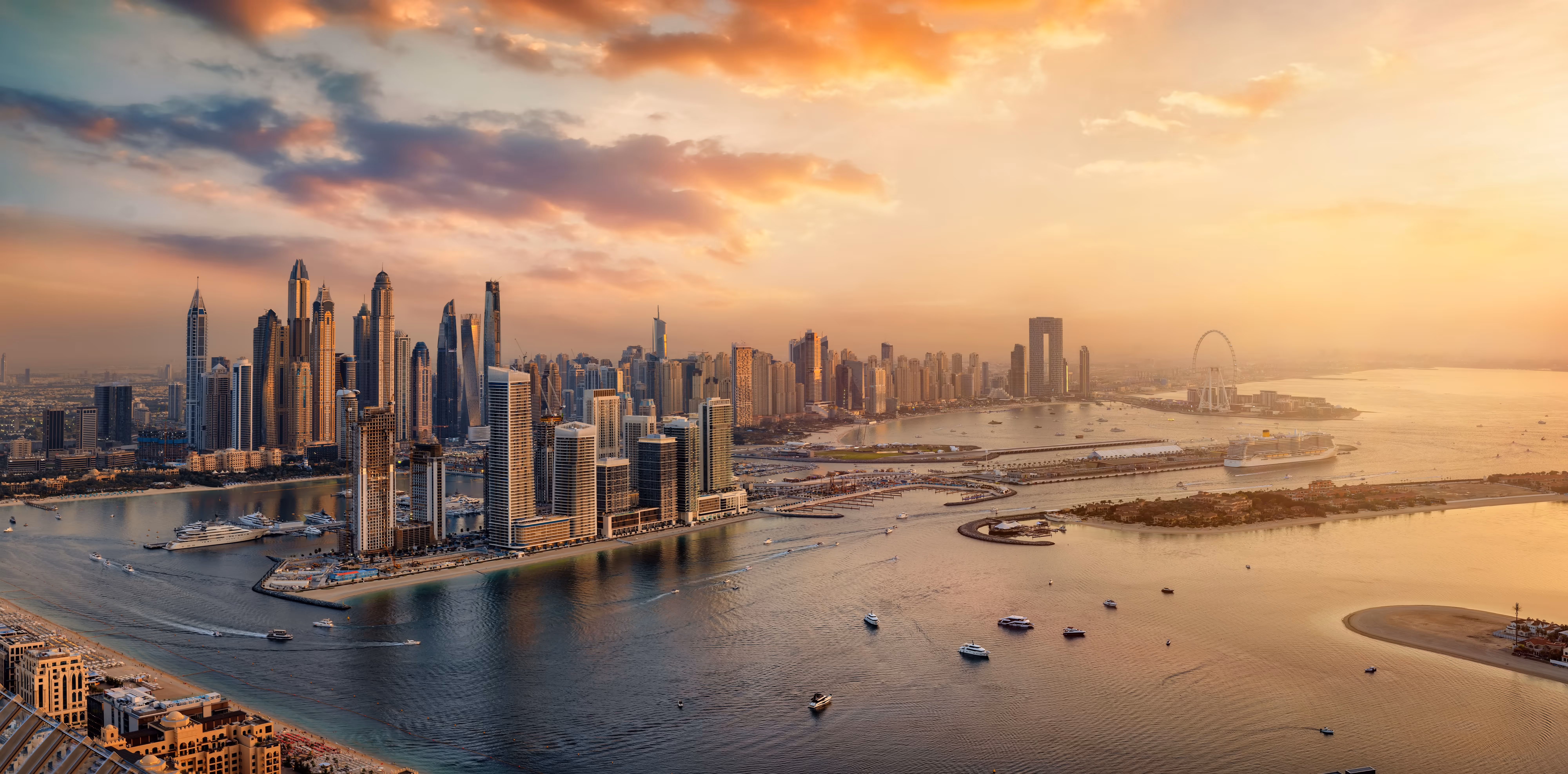 Servicing section thumbnail, colored, UAE, photo.