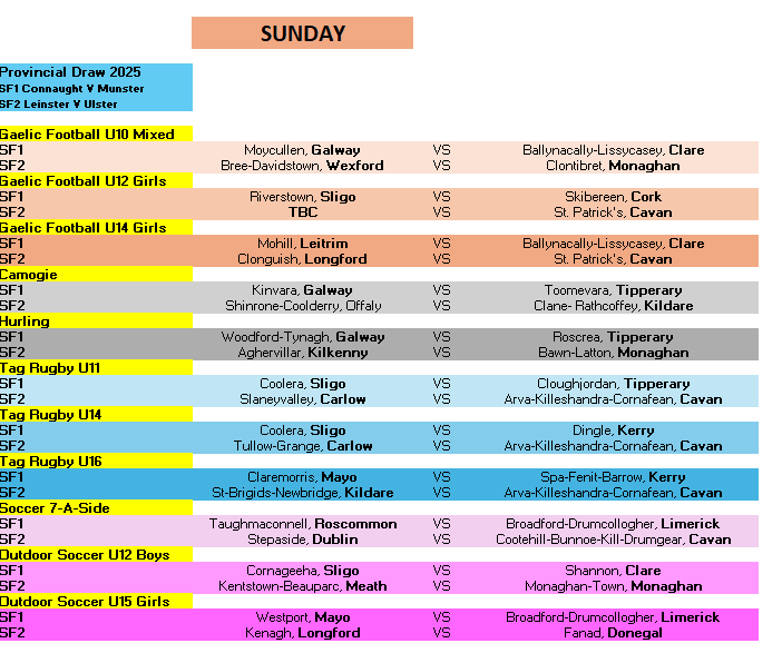 SETU Sun fixtures