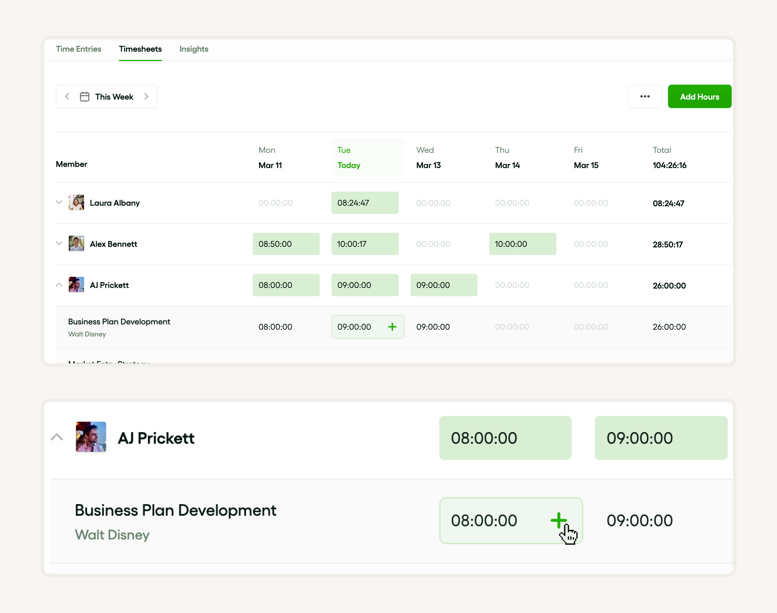 __wf_reserved_inherit