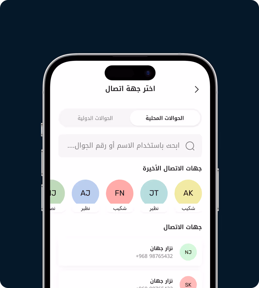 رسم إطار ترويجي لواليتي.