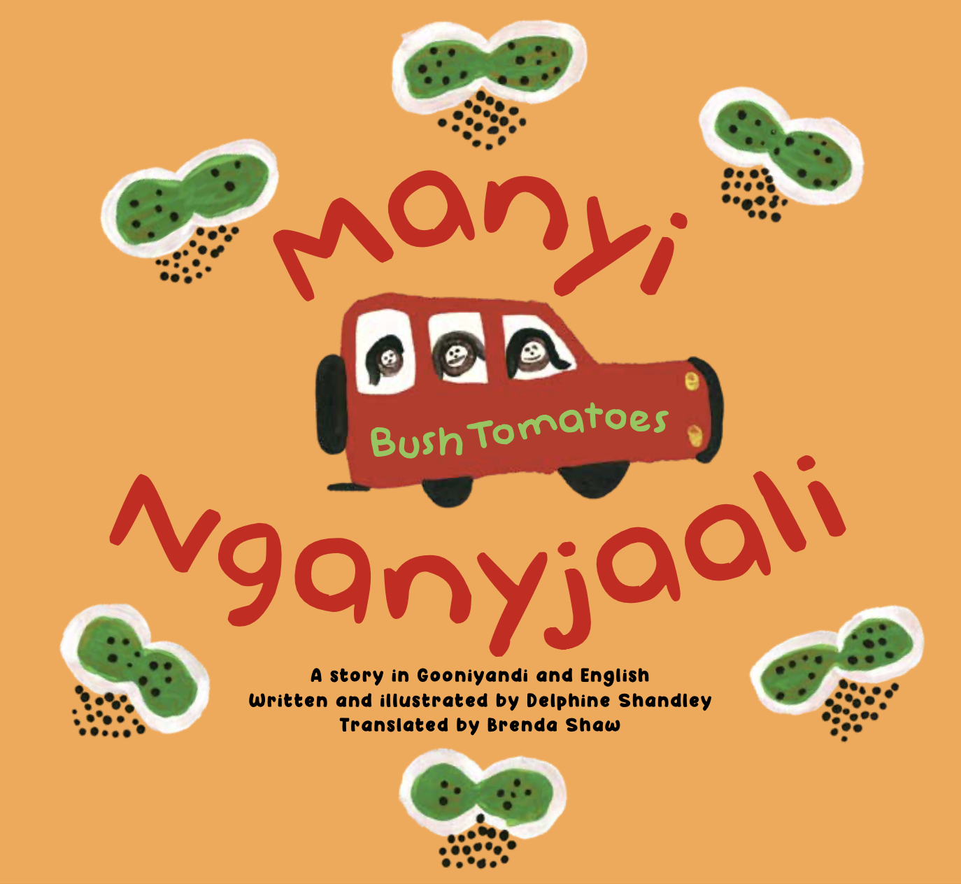 Manyi Nganyjaali Cover