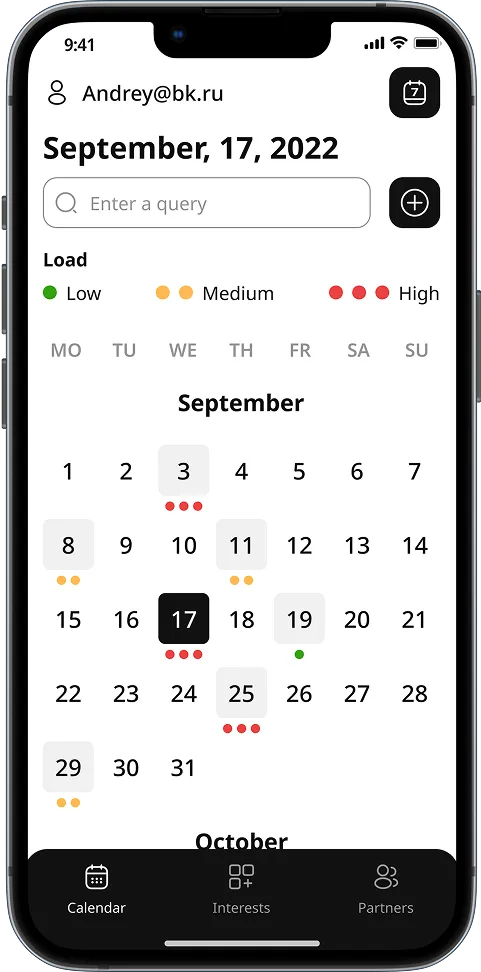 Phone calendar