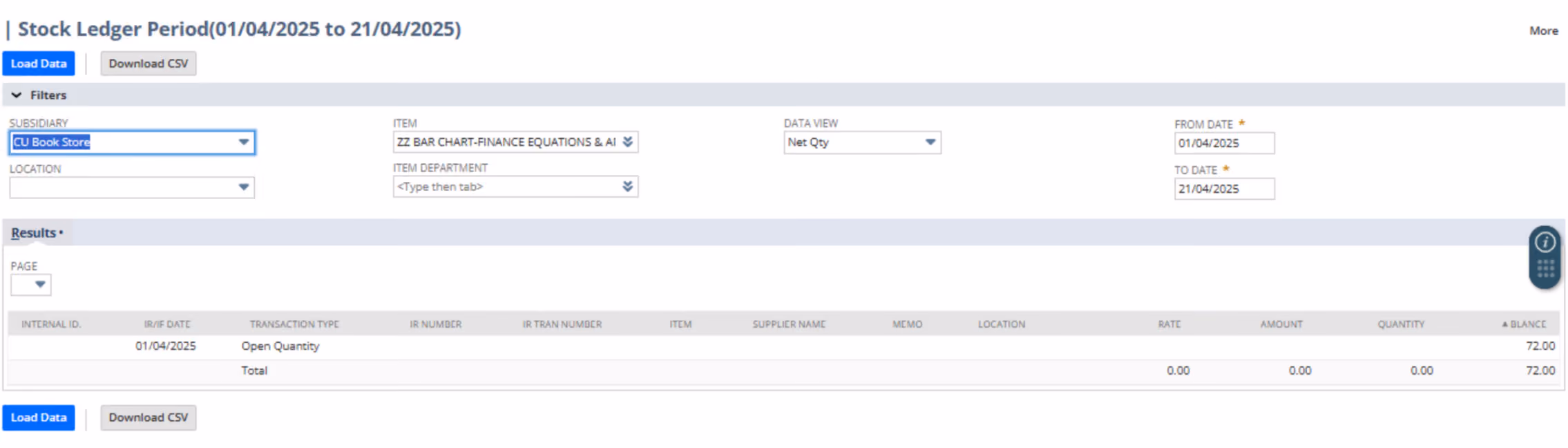 netsuite stock ledger