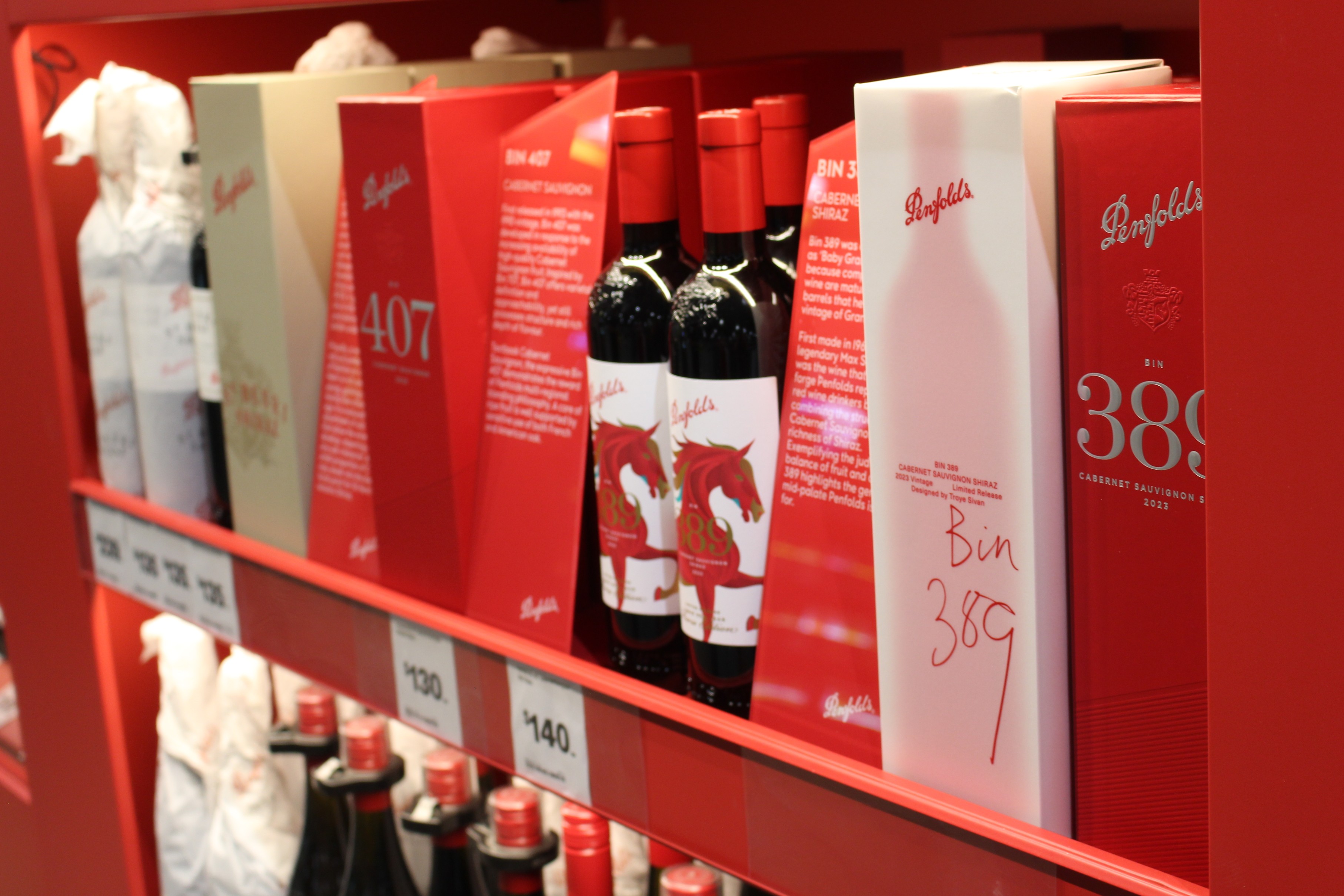 Penfolds Bin 389 x Troye Sivan in-store campaign