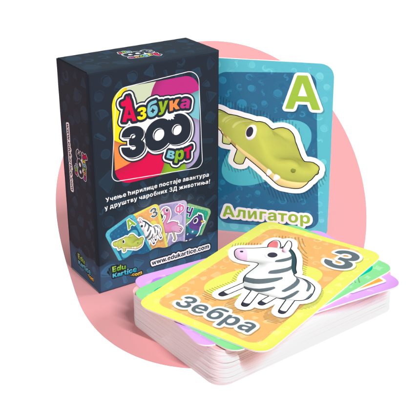 Azbuka edukativne kartice