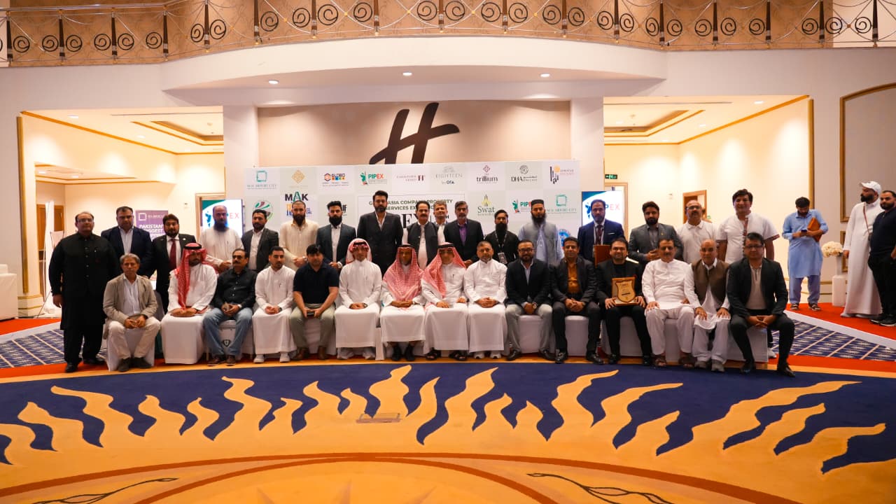 PIPEX Riyadh 2026