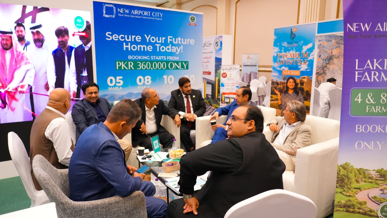 PIPEX Riyadh 2026