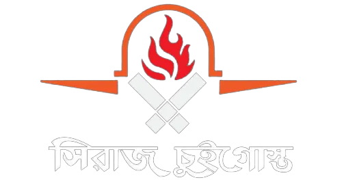 Shiraj ChuiGosto Logo