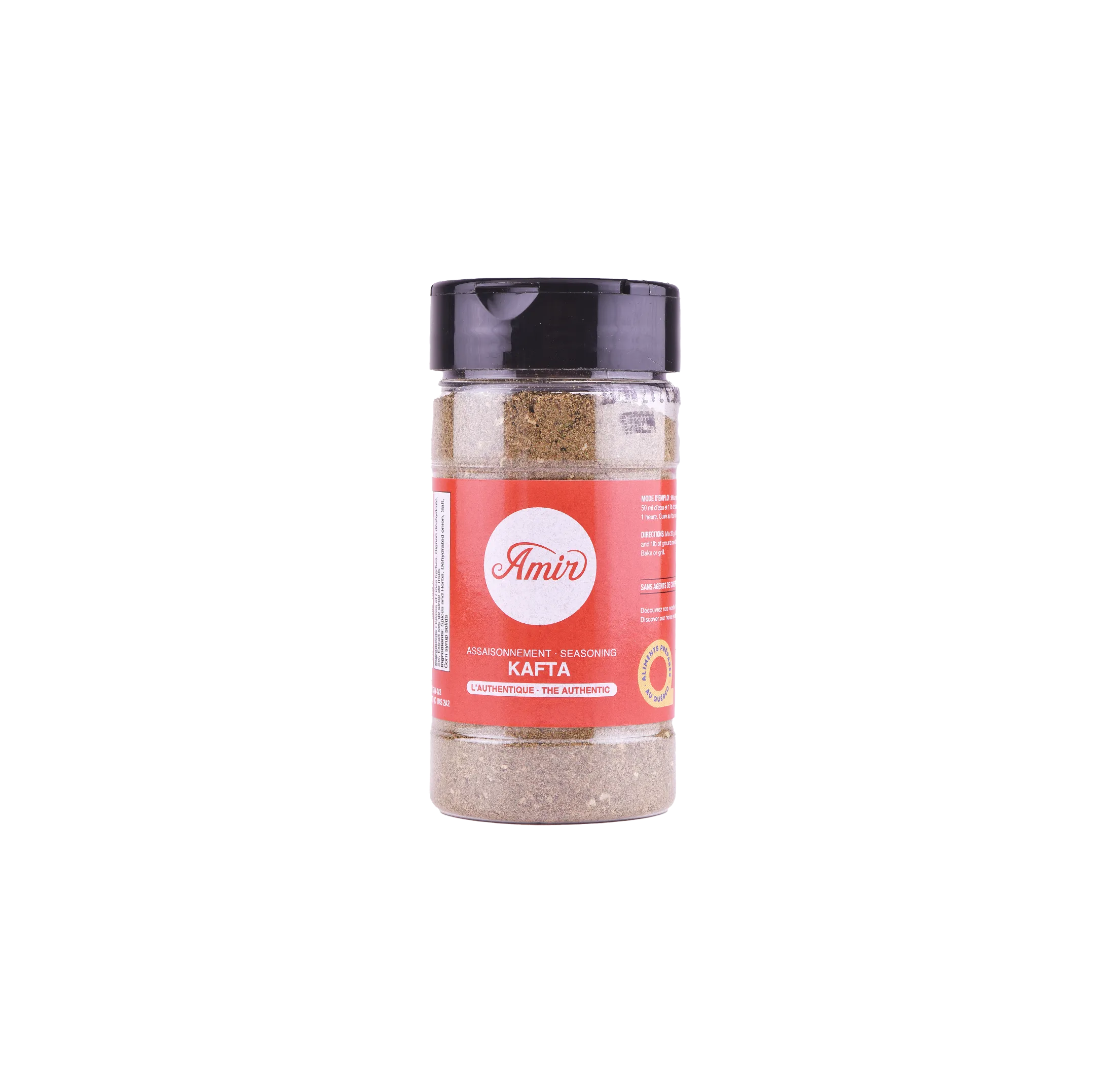 Kafta Spices