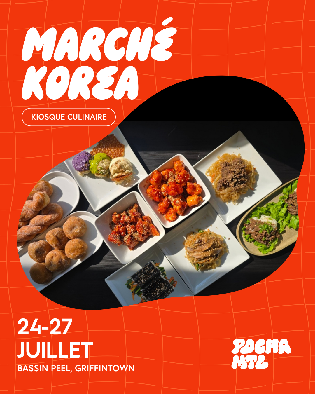 Marché Korea (Cafétéria & Pâtisserie)