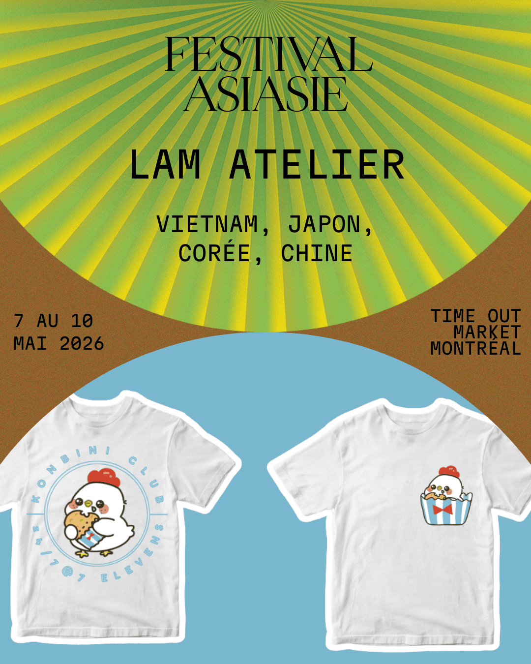 Lam Atelier