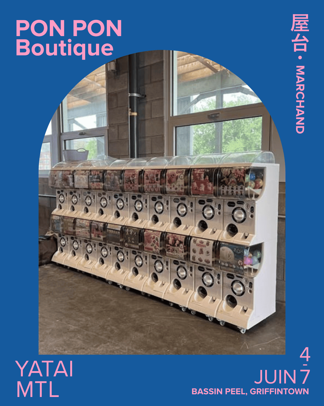 Boutique Pon Pon