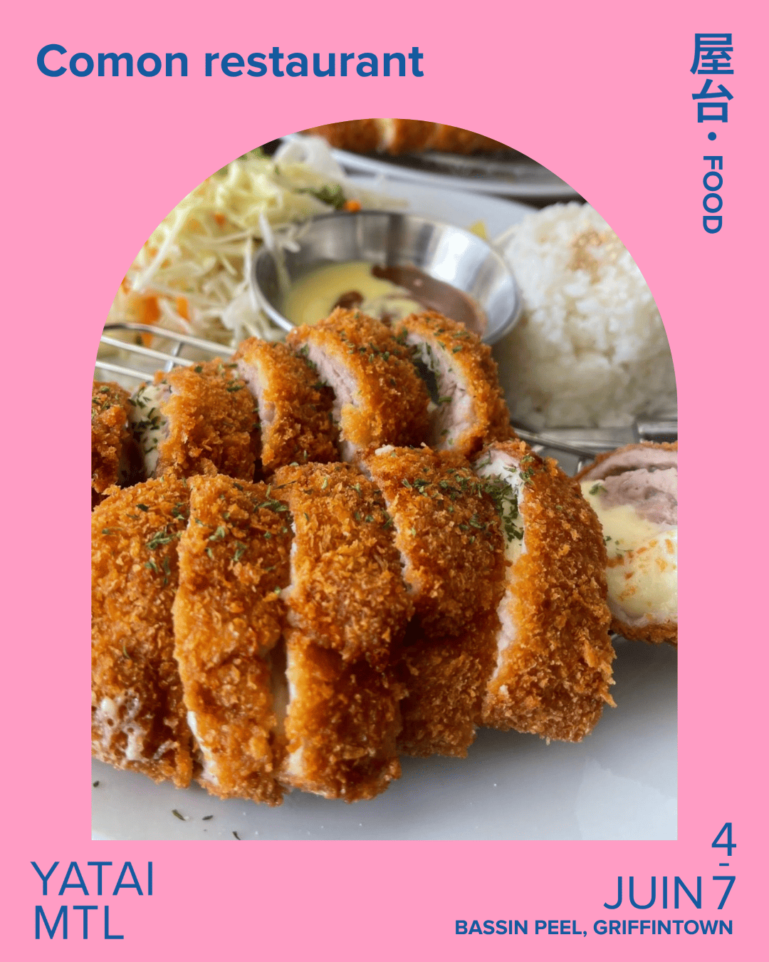 Comon restaurant
