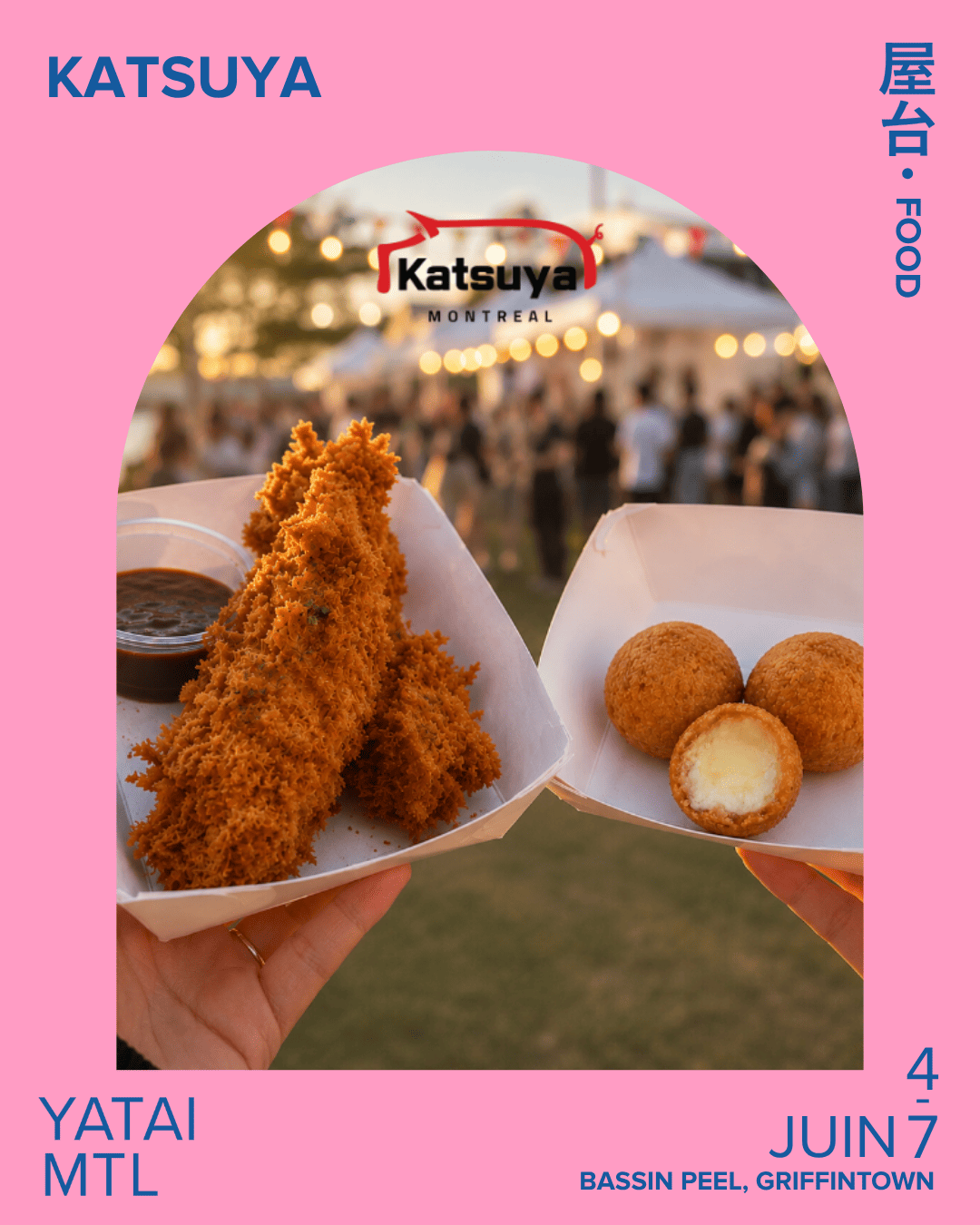 KATSUYA