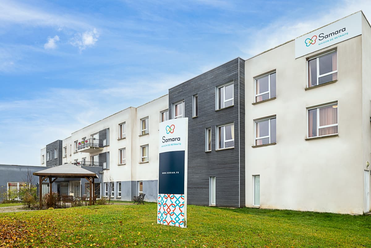 Photo 5 de Korian Samara, EHPAD à Marpent