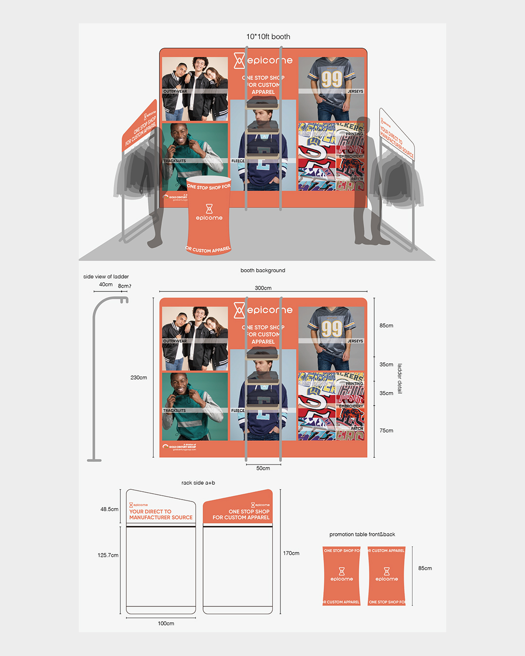 Epicome Tradeshow Banner